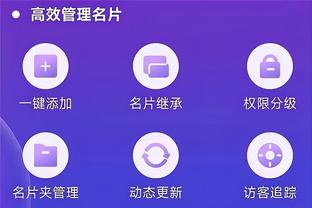 雷竞技最新版截图2